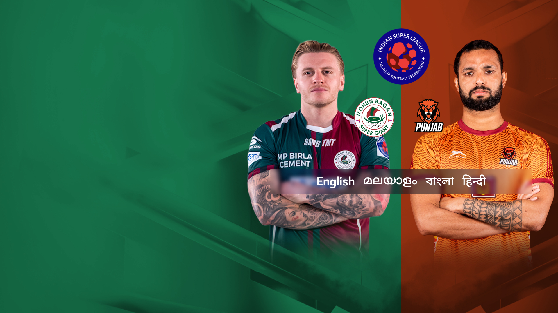 Match Thumbnail Blurred Background Image