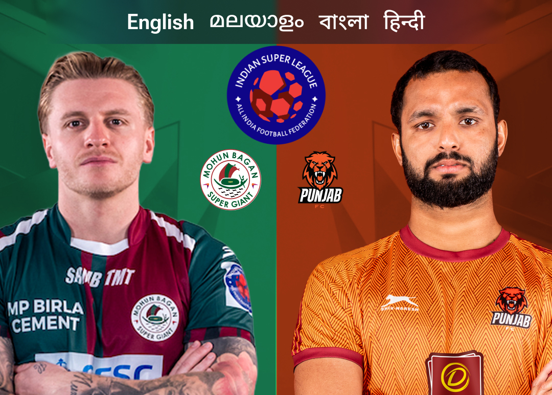 Match 55 of isl 2025-26 banner