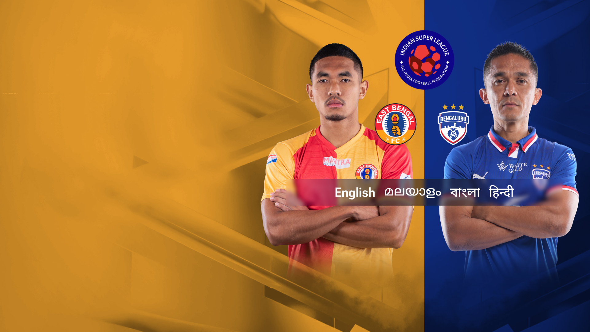 Match Thumbnail Blurred Background Image