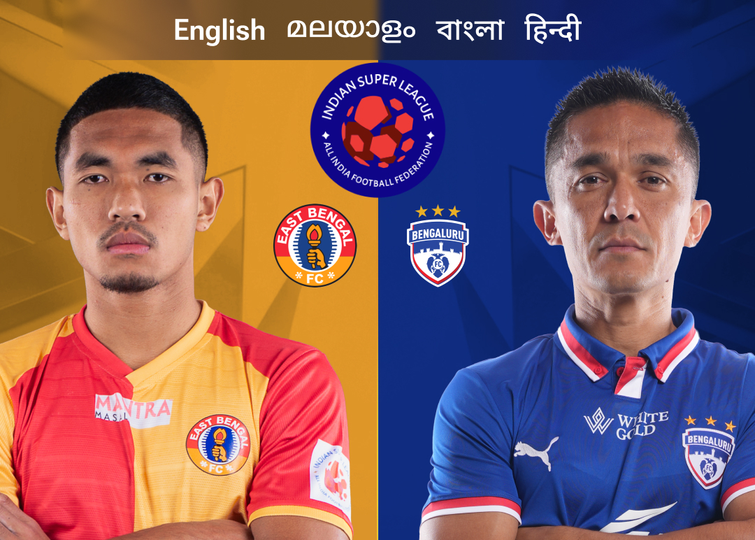 Match 57 of isl 2025-26 banner