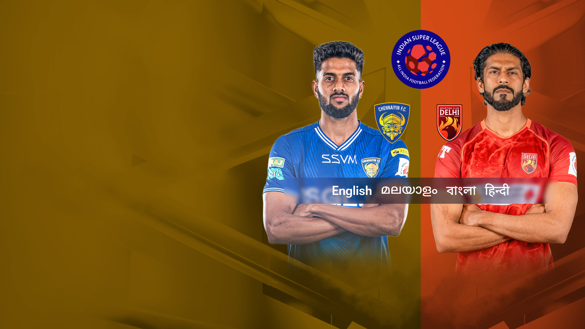 Match Thumbnail Blurred Background Image