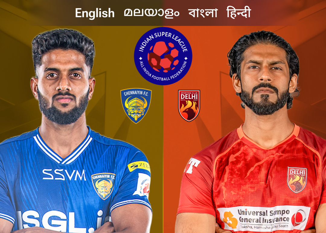 Match 58 of isl 2025-26 banner