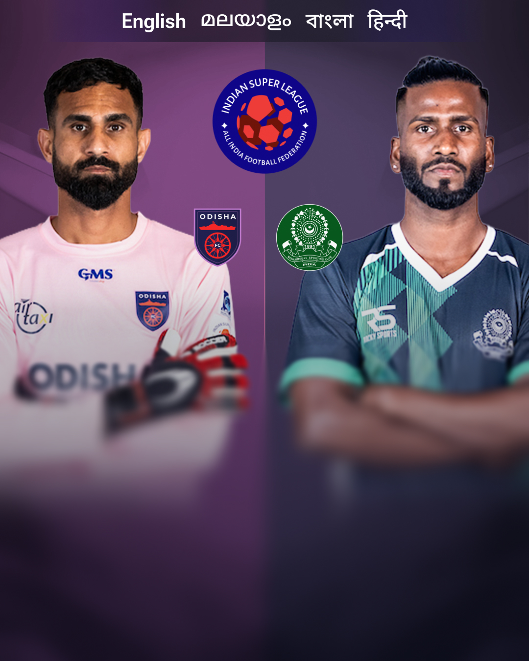 ISL 2025-26-Match 59-carousel-image