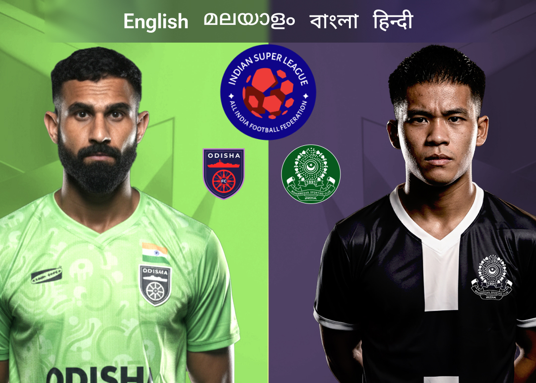 Match 59 of isl 2025-26 banner