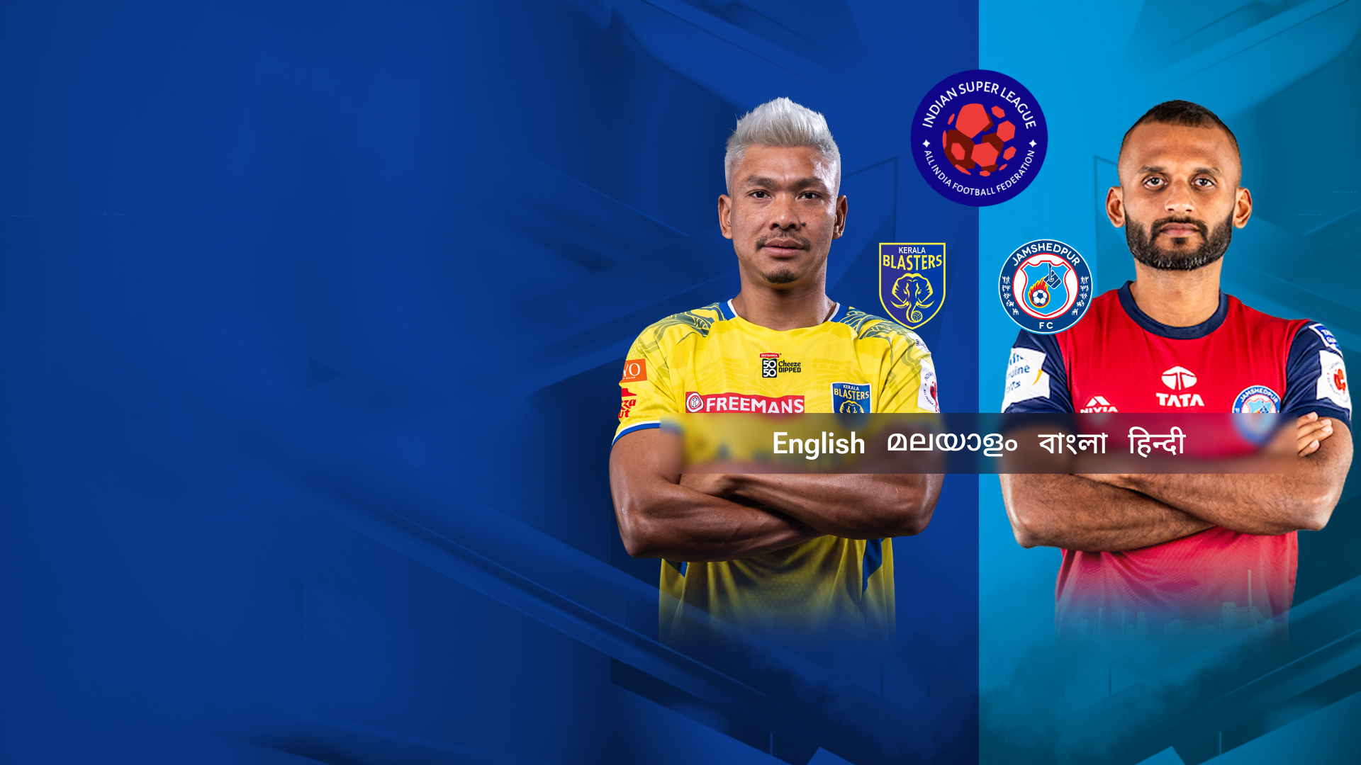 Match Thumbnail Blurred Background Image