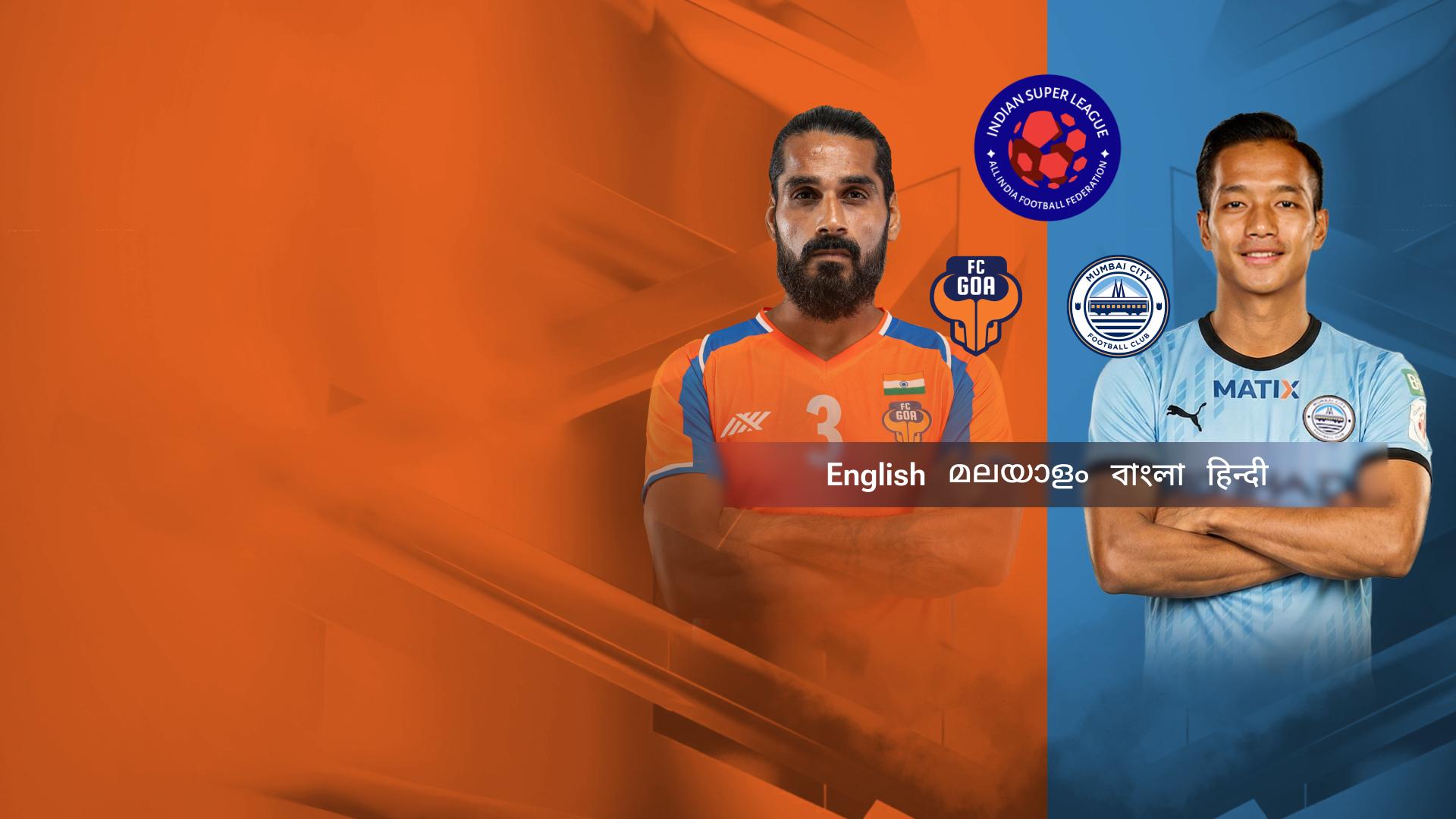 Match Thumbnail Blurred Background Image