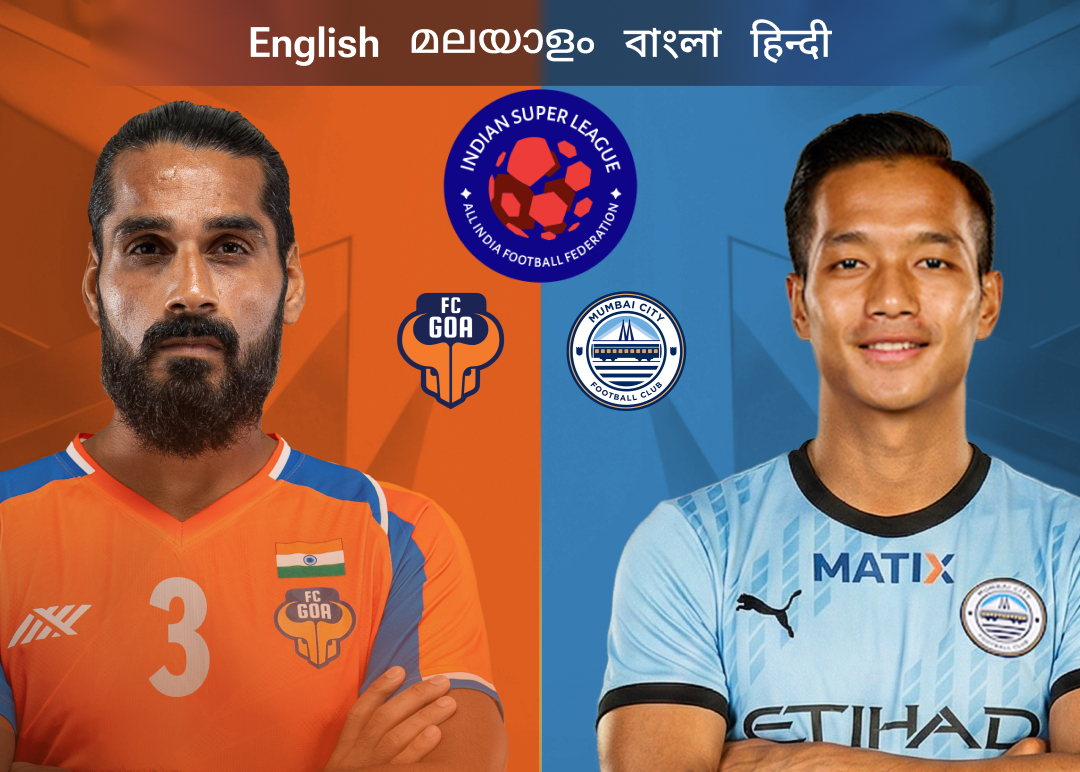 Match 61 of isl 2025-26 banner