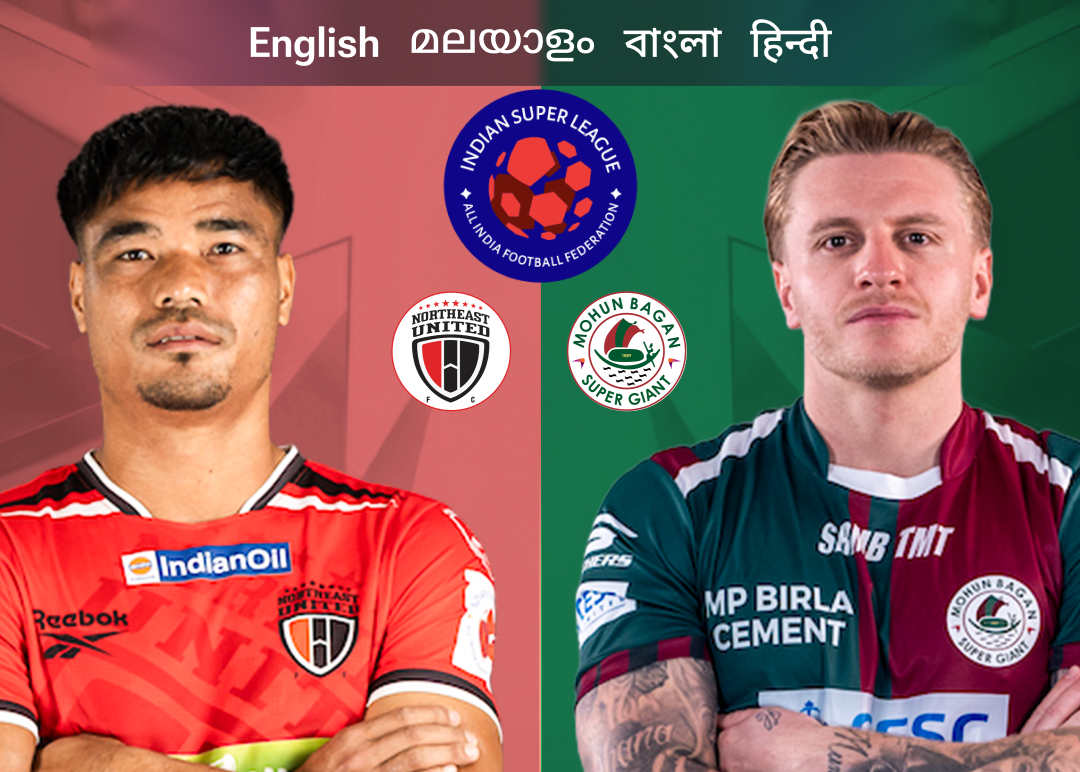 Match 62 of isl 2025-26 banner