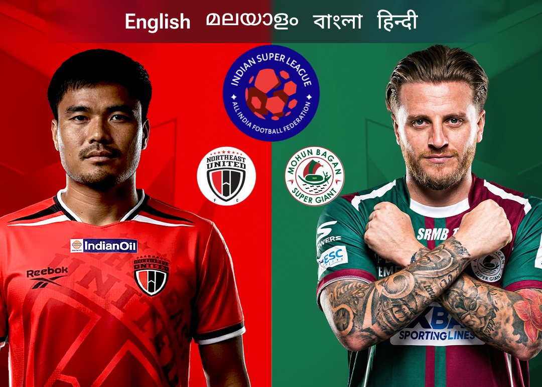 Match 62 of isl 2025-26 banner