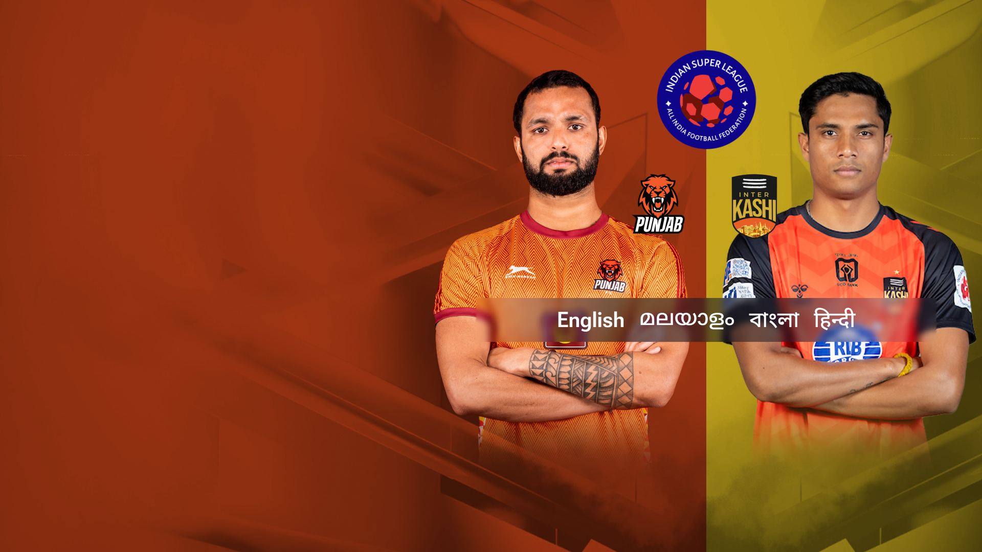Match Thumbnail Blurred Background Image