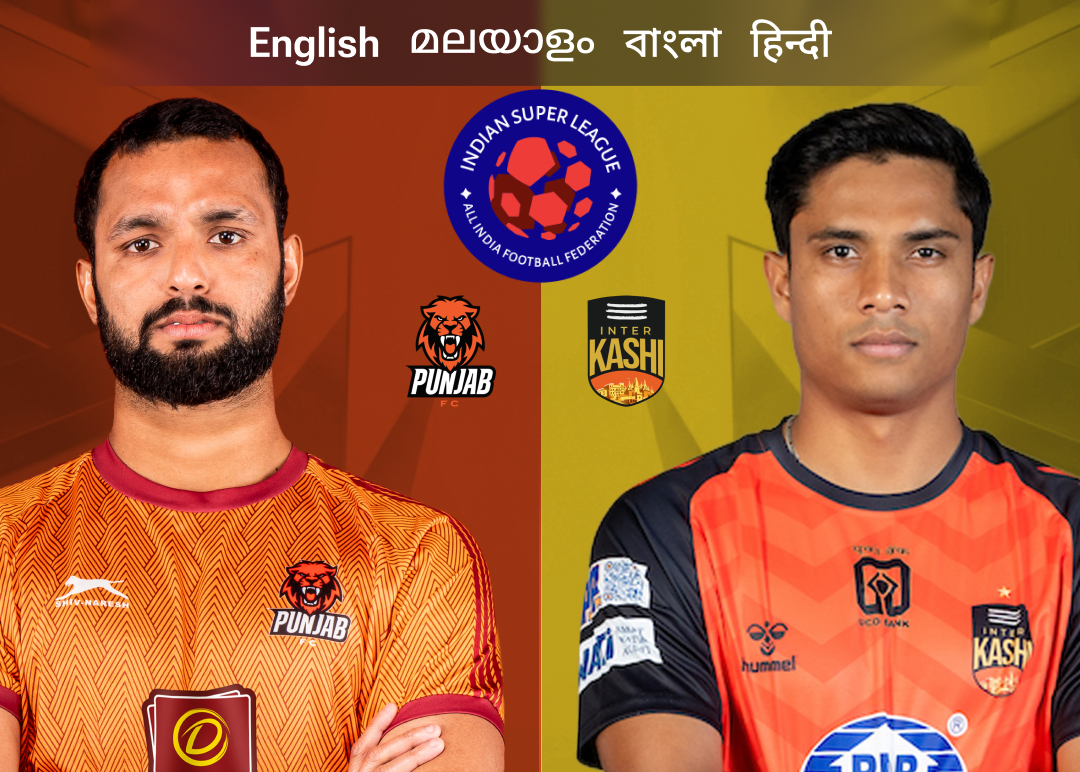 Match 63 of isl 2025-26 banner