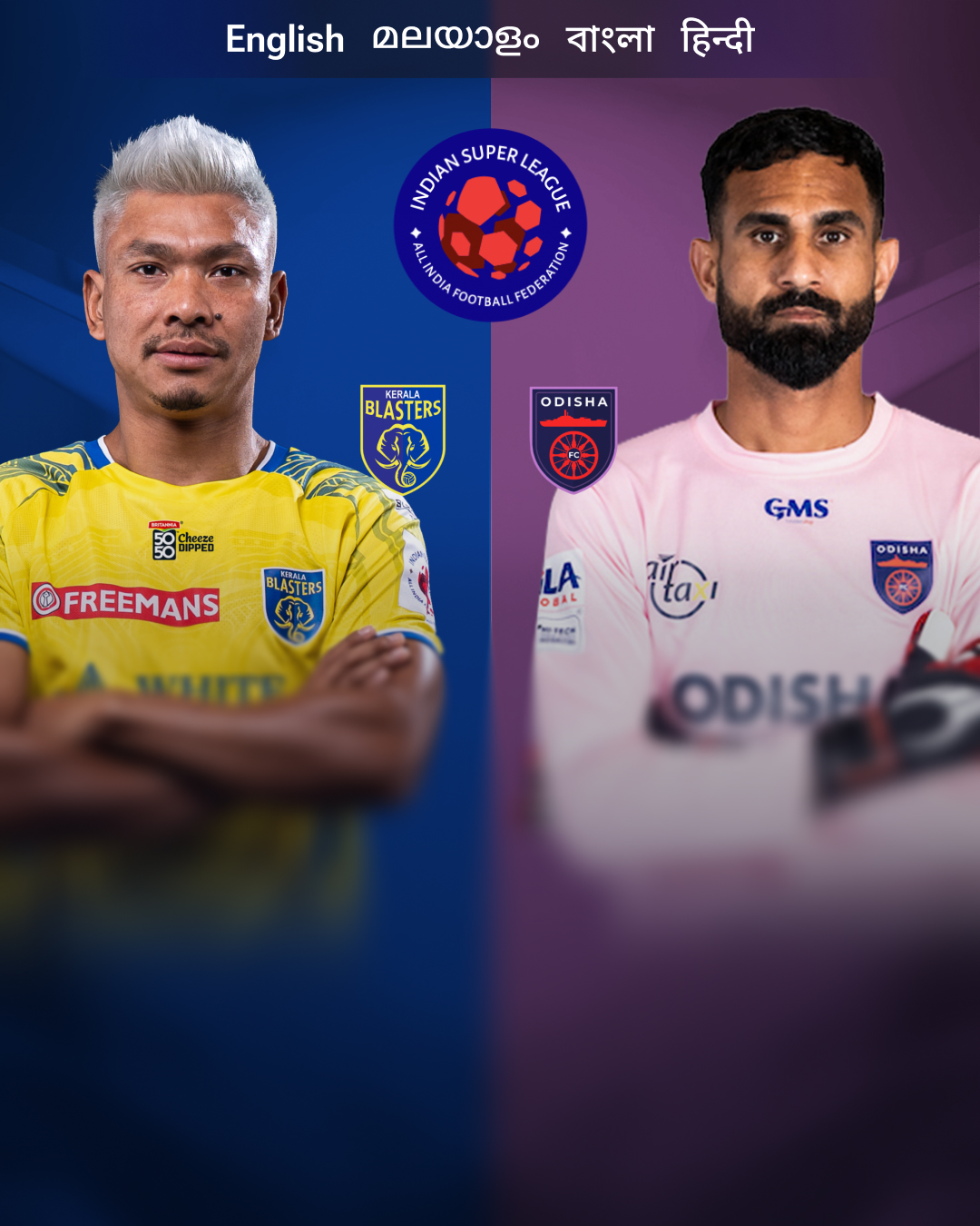 ISL 2025-26-Match 64-carousel-image