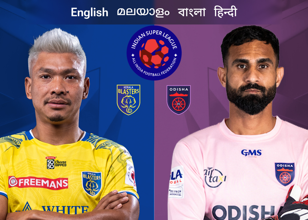 Match 64 of isl 2025-26 banner