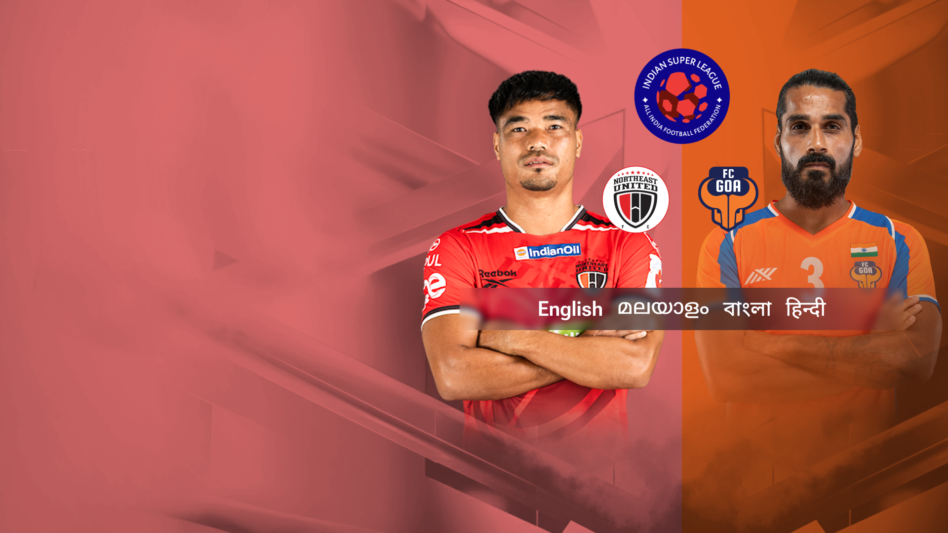 Match Thumbnail Blurred Background Image