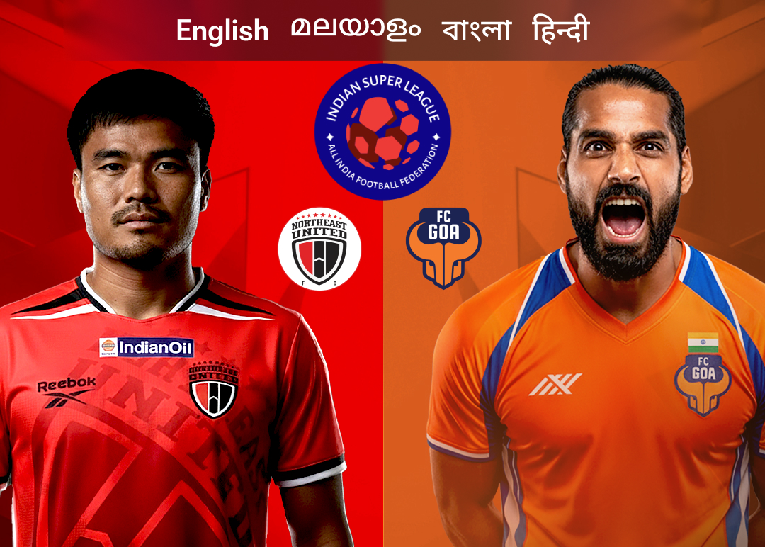 Match 65 of isl 2025-26 banner