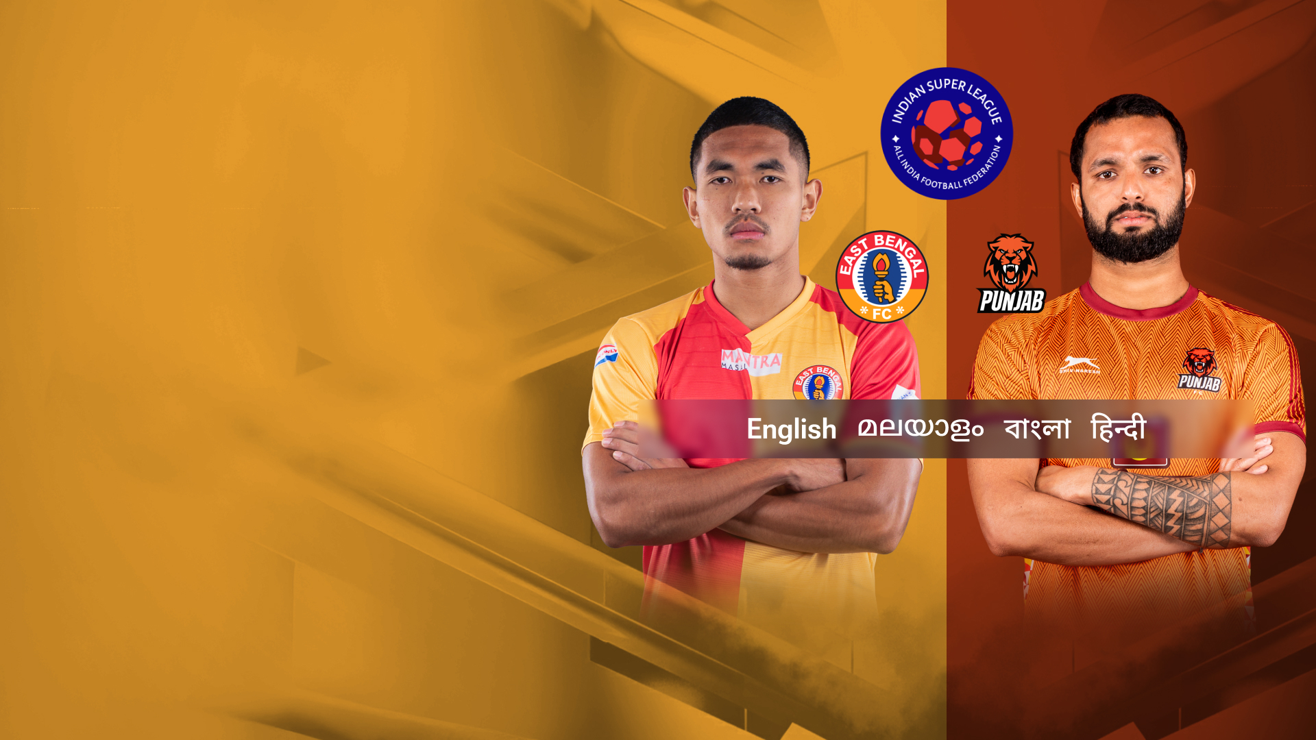 Match Thumbnail Blurred Background Image