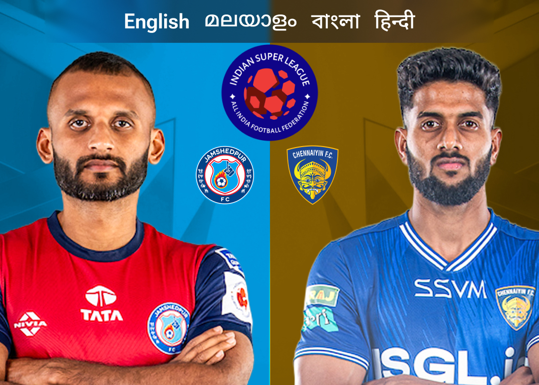 Match 68 of isl 2025-26 banner