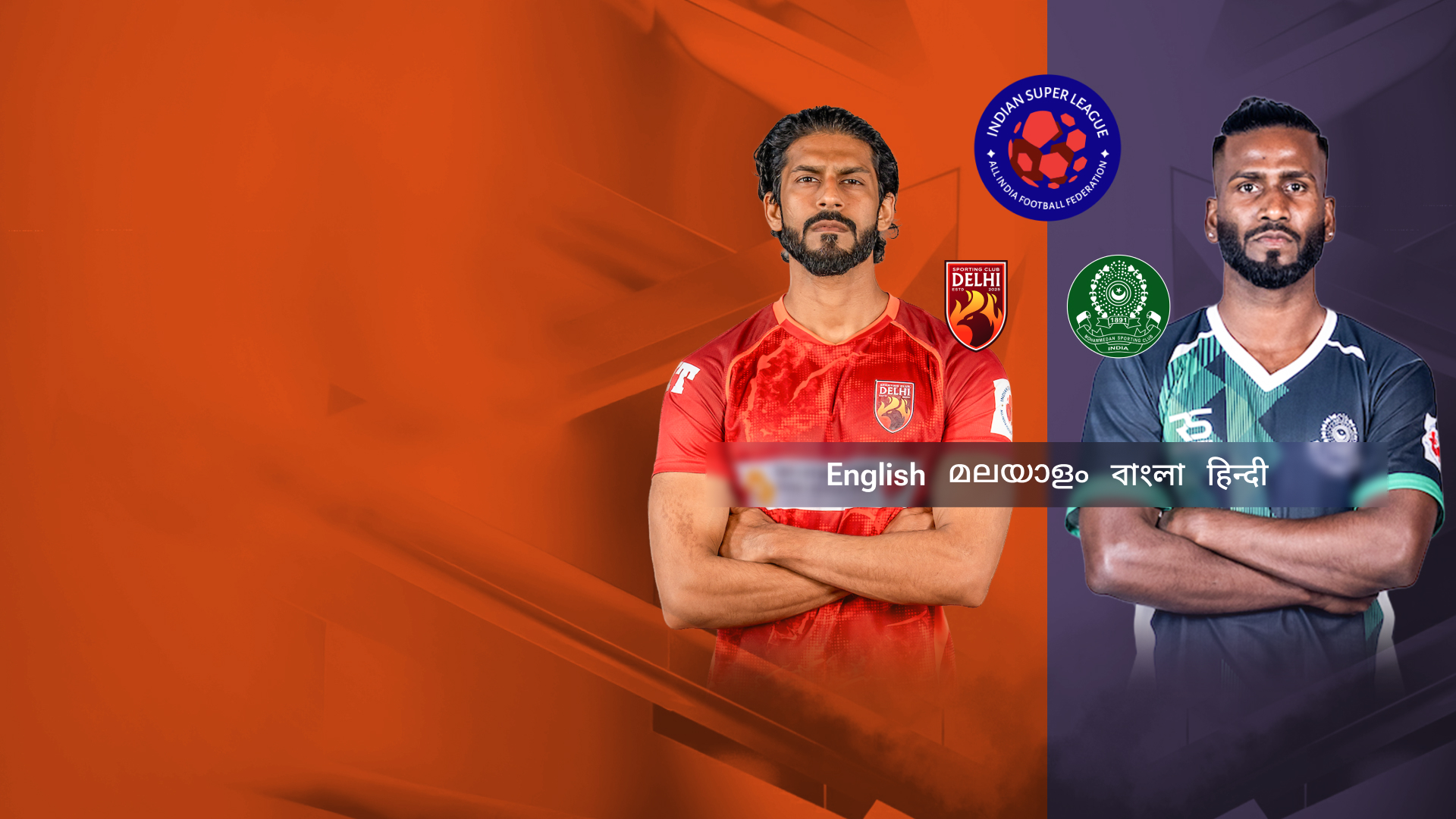 Match Thumbnail Blurred Background Image
