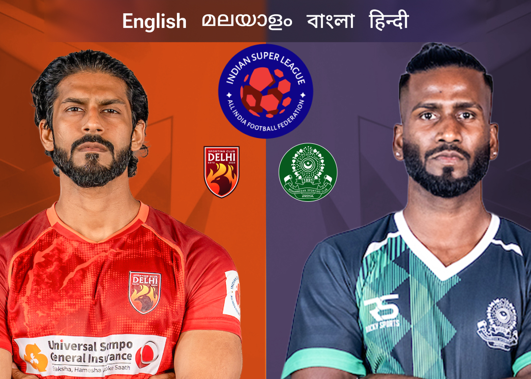 Match 69 of isl 2025-26 banner