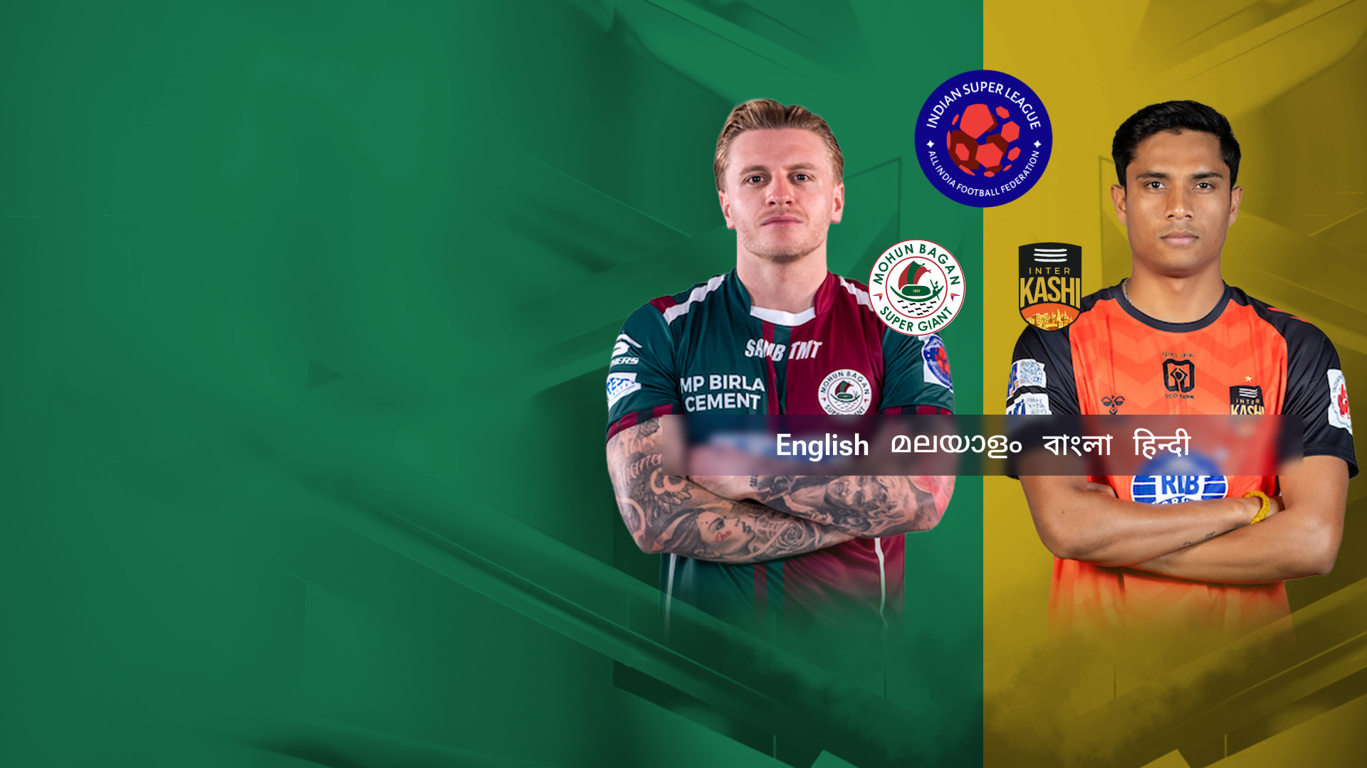 Match Thumbnail Blurred Background Image