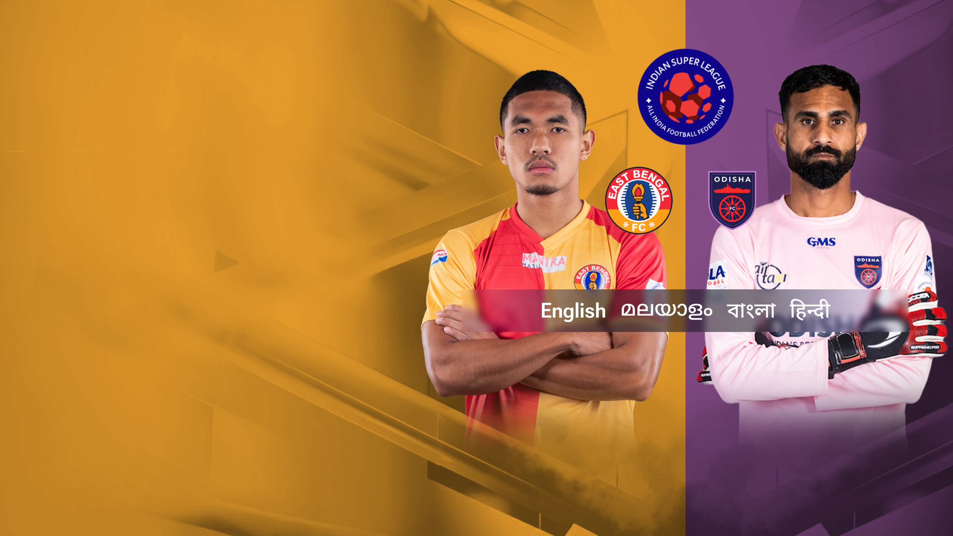 Match Thumbnail Blurred Background Image