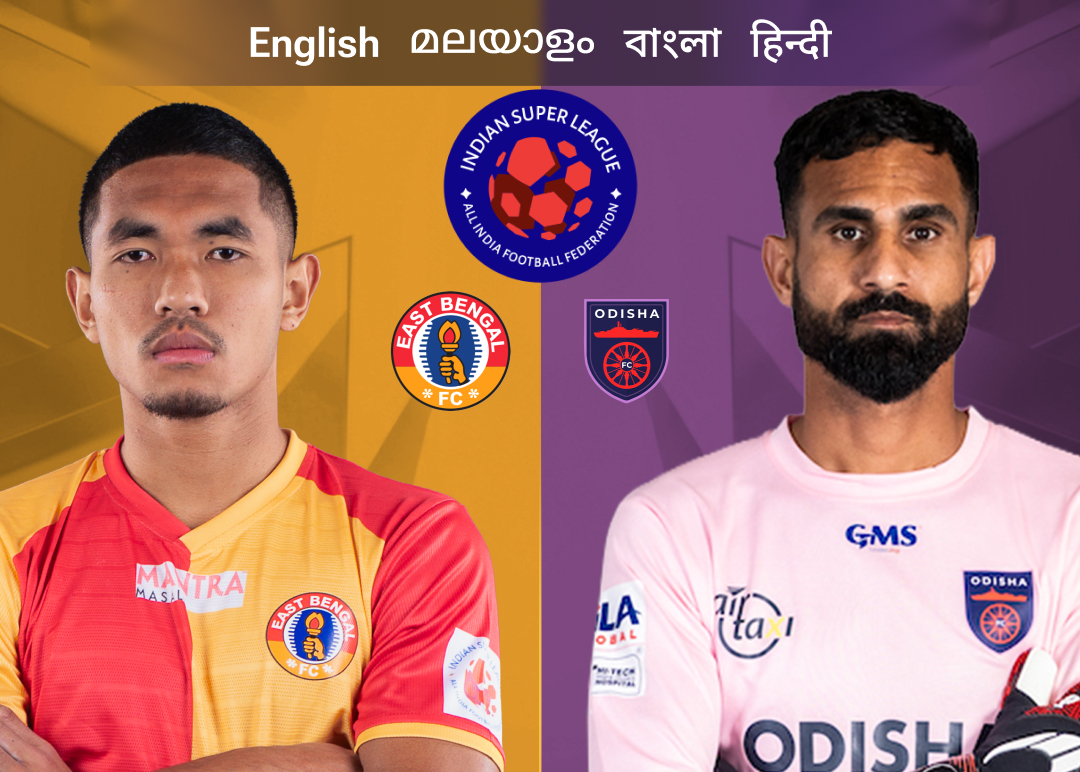 Match 71 of isl 2025-26 banner