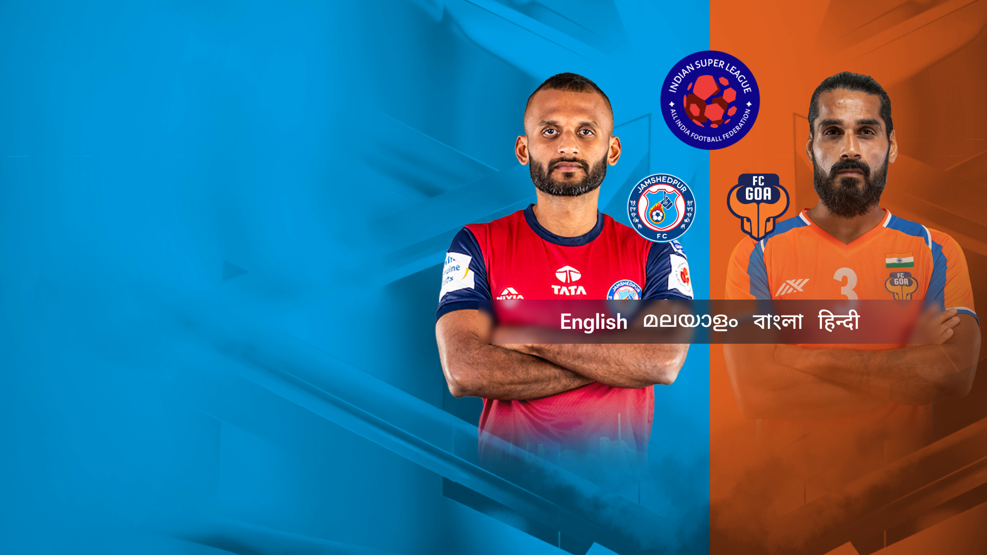Match Thumbnail Blurred Background Image