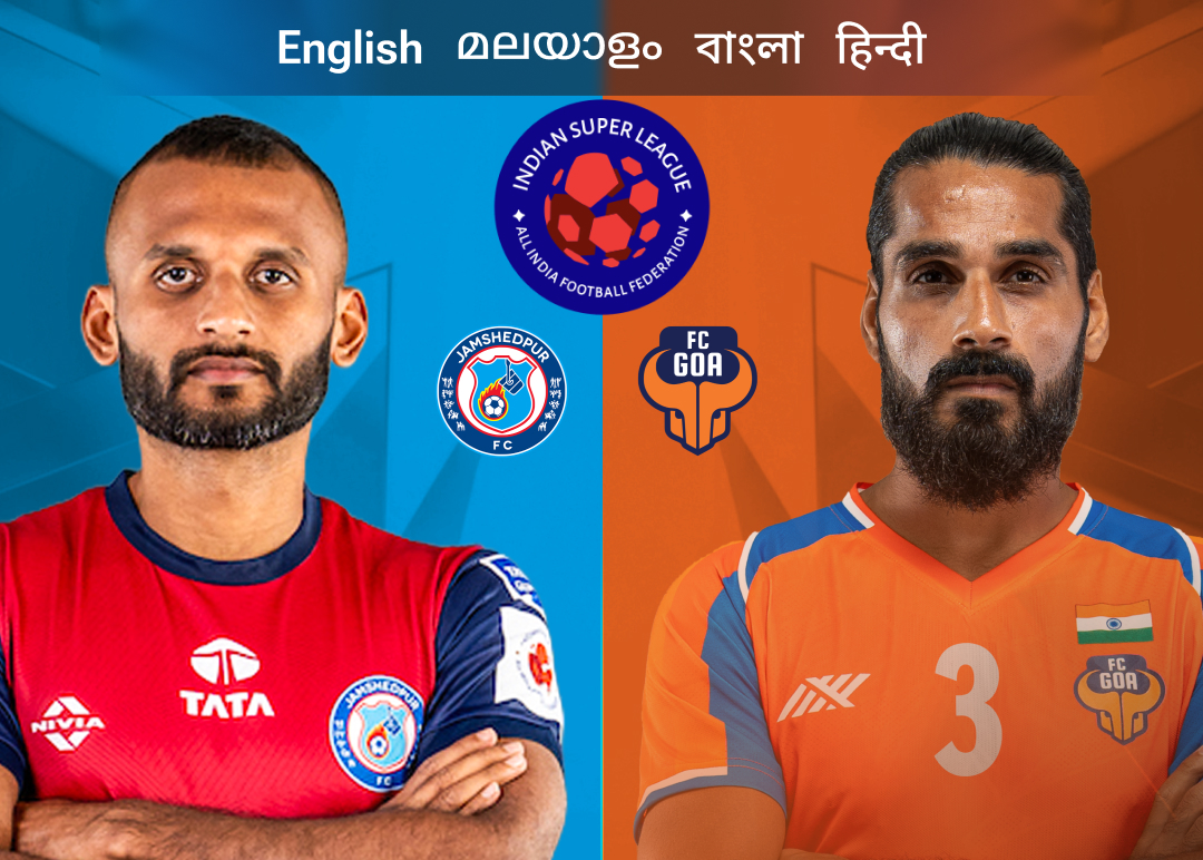 Match 72 of isl 2025-26 banner