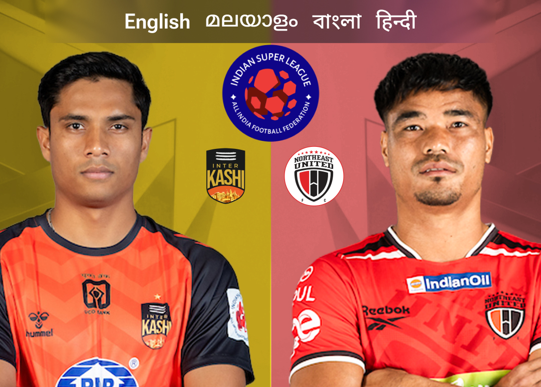 Match 73 of isl 2025-26 banner