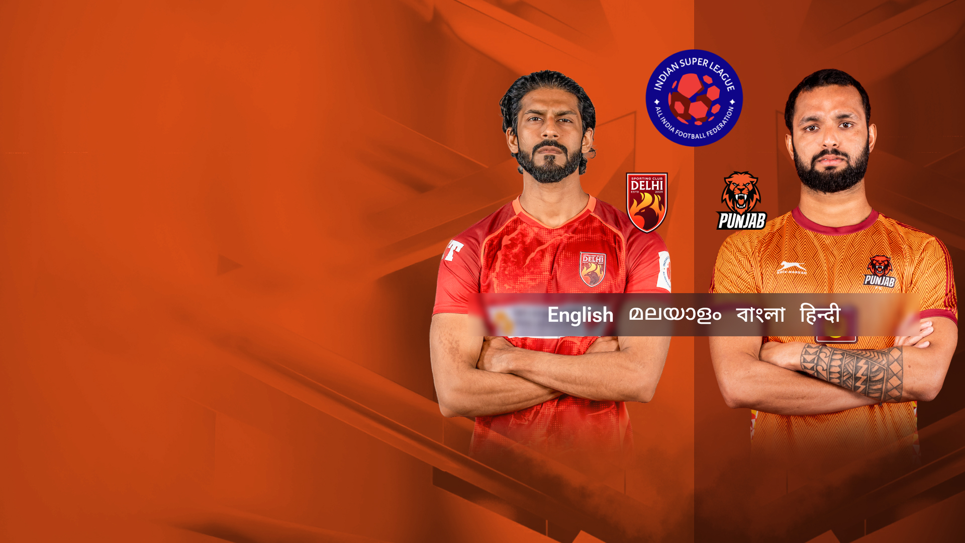 Match Thumbnail Blurred Background Image
