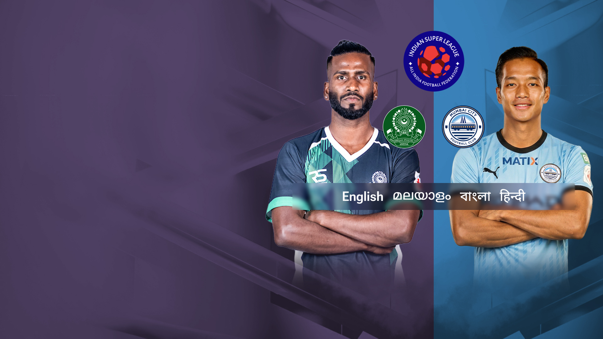 Match Thumbnail Blurred Background Image