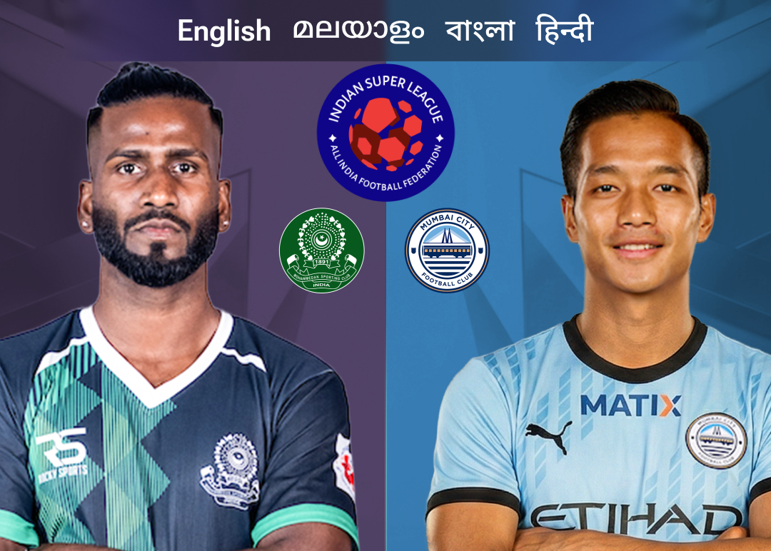 Match 75 of isl 2025-26 banner