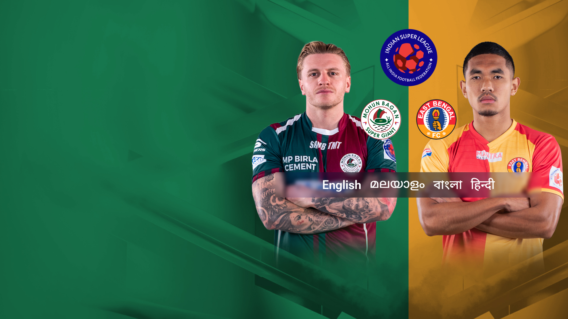 Match Thumbnail Blurred Background Image