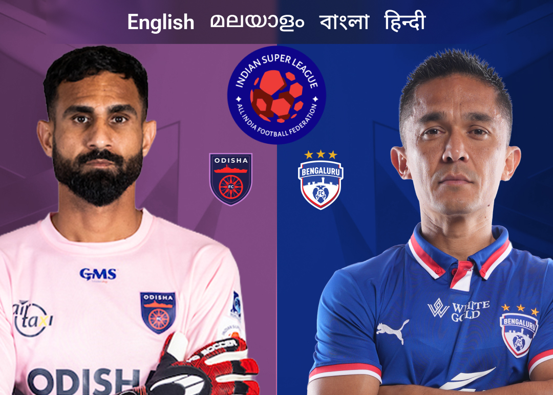 Match 77 of isl 2025-26 banner