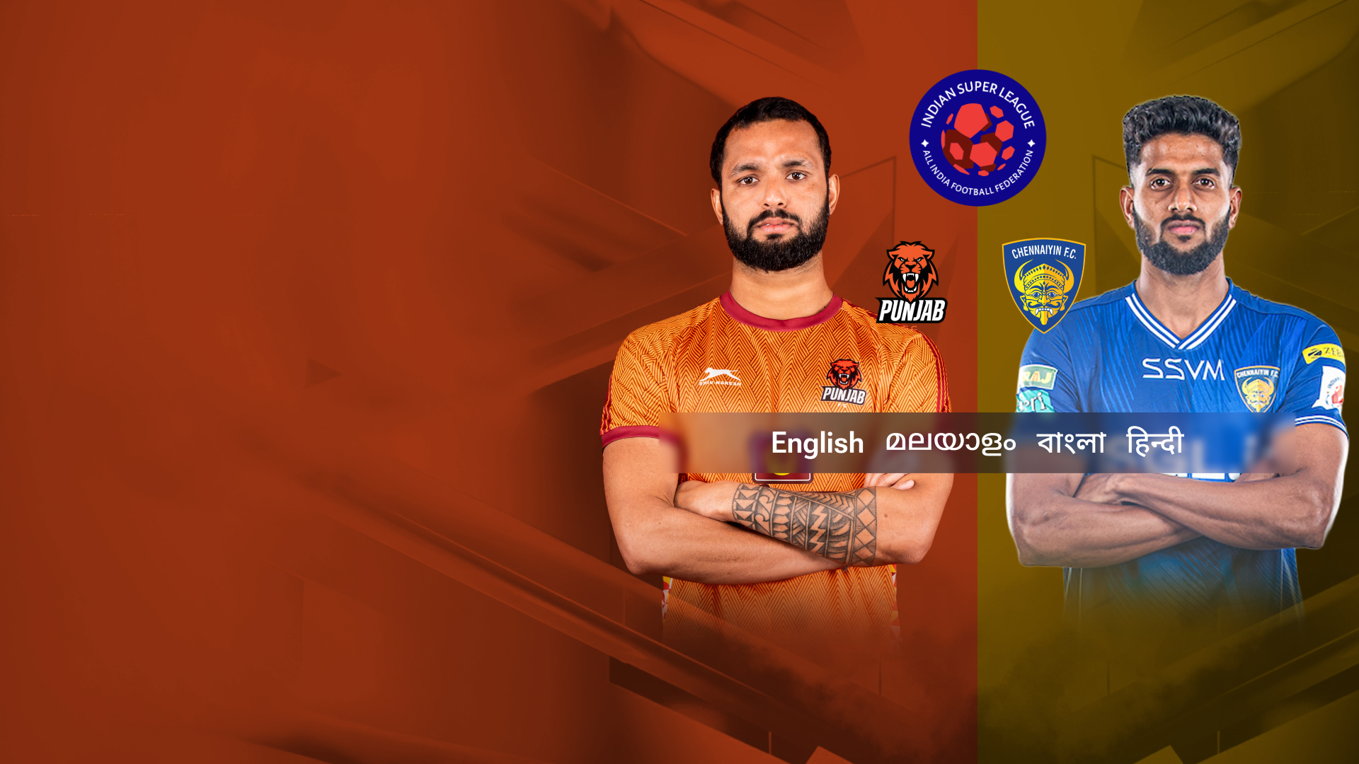 Match Thumbnail Blurred Background Image