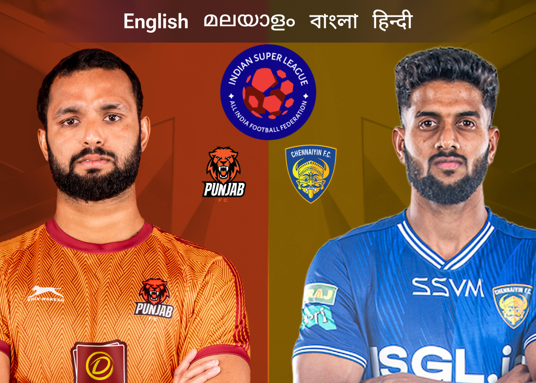 Match 78 of isl 2025-26 banner