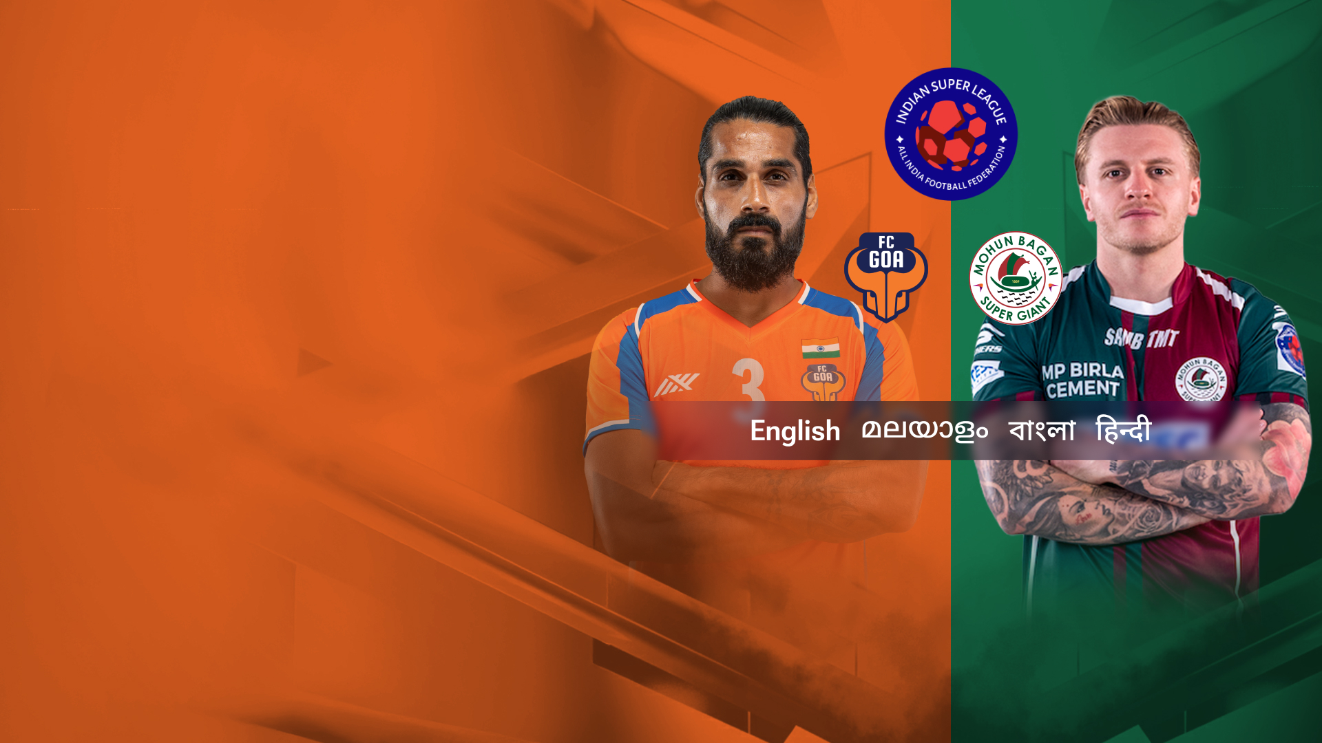 Match Thumbnail Blurred Background Image