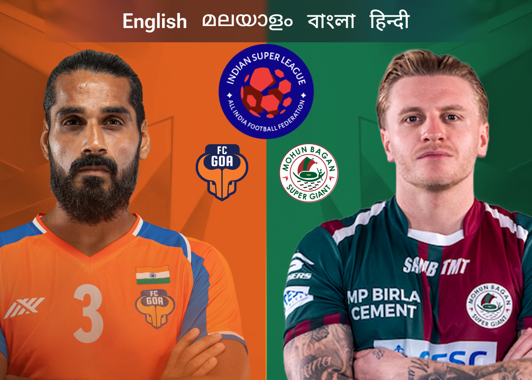 Match 80 of isl 2025-26 banner