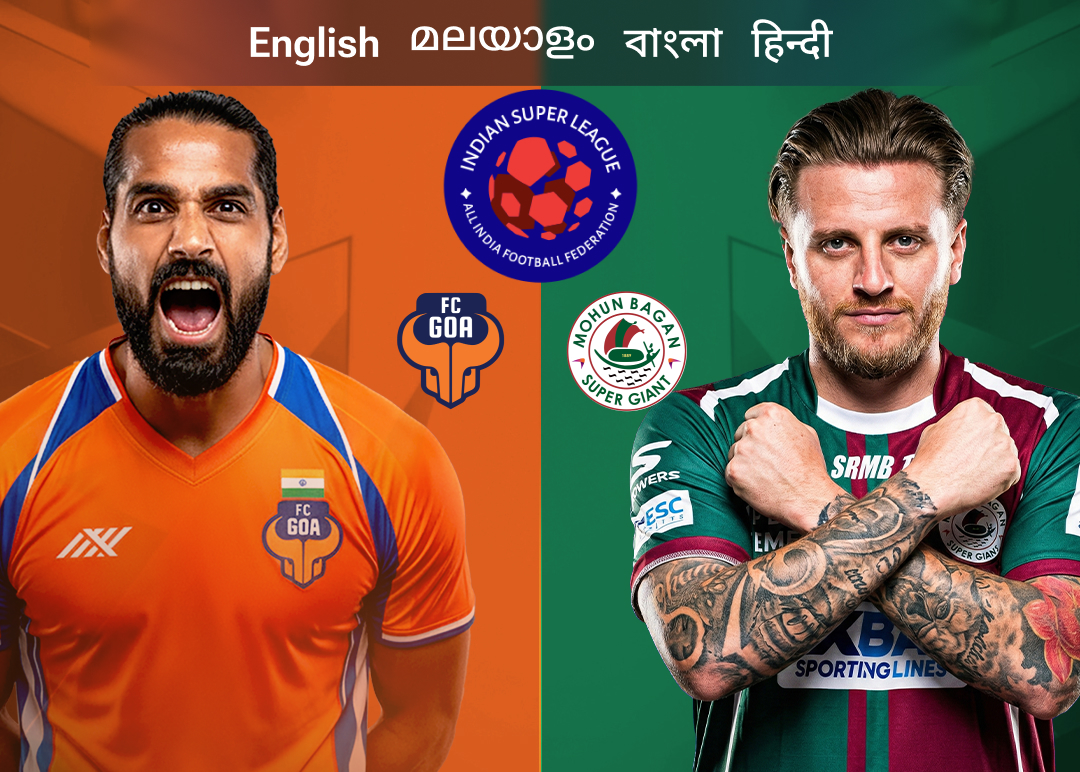 Match 80 of isl 2025-26 banner