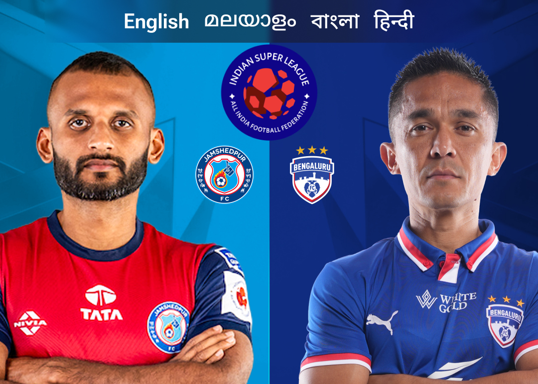 Match 81 of isl 2025-26 banner