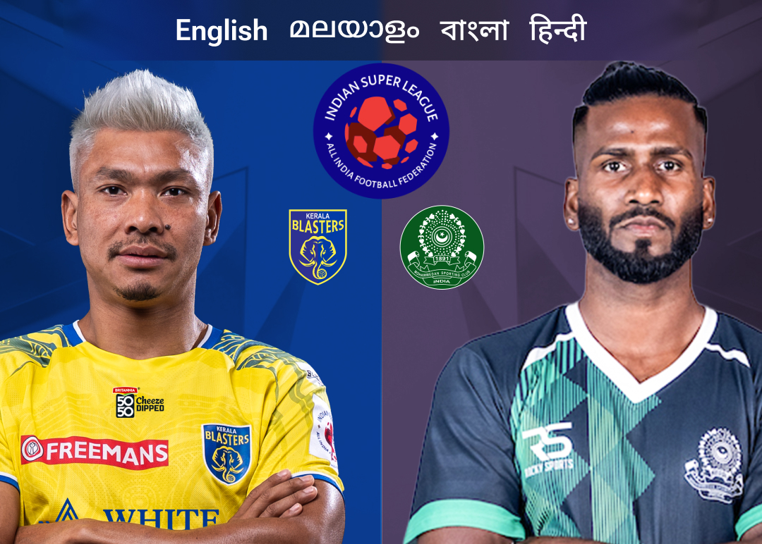 Match 82 of isl 2025-26 banner