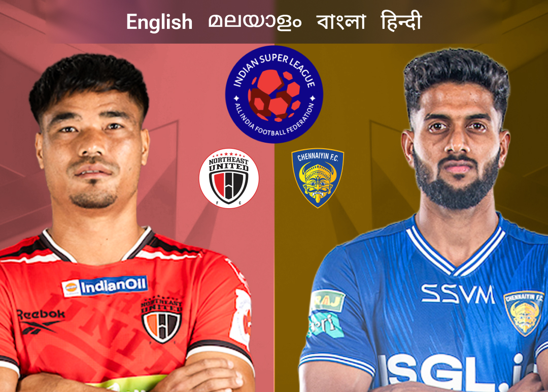 Match 83 of isl 2025-26 banner