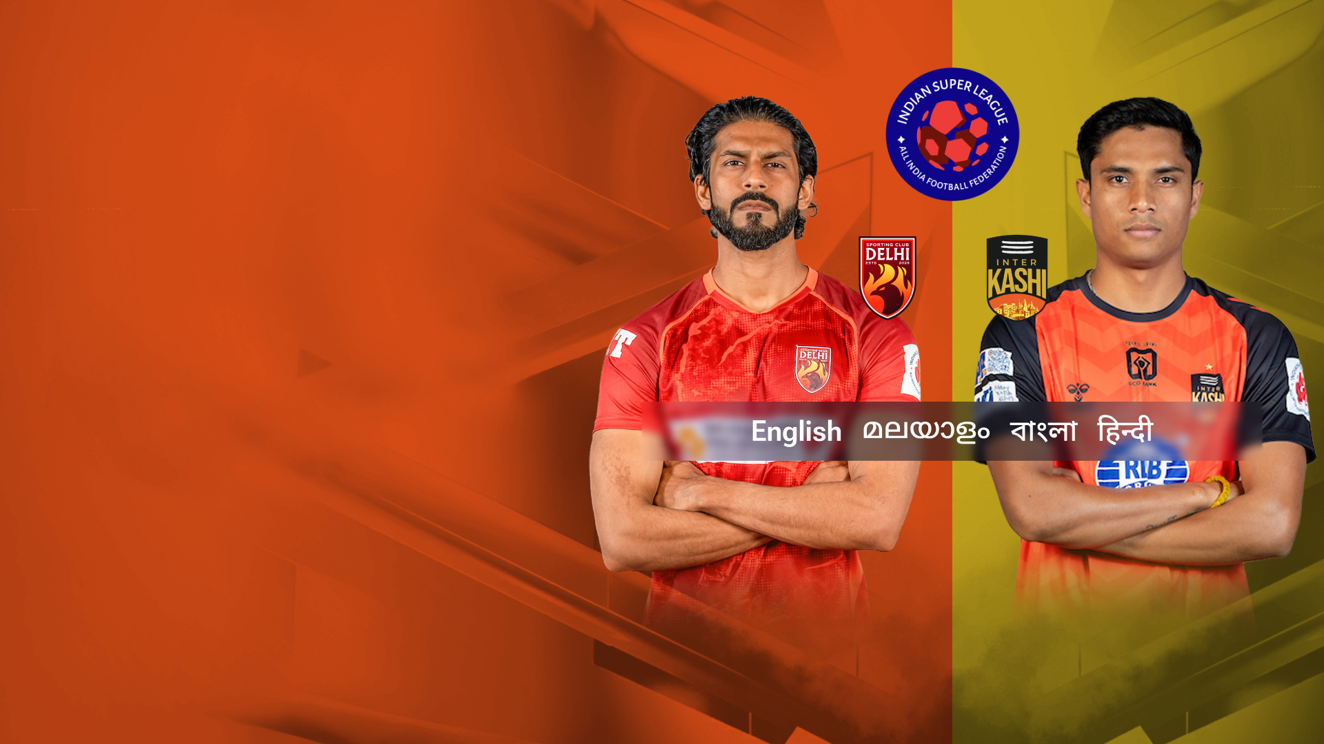 Match Thumbnail Blurred Background Image