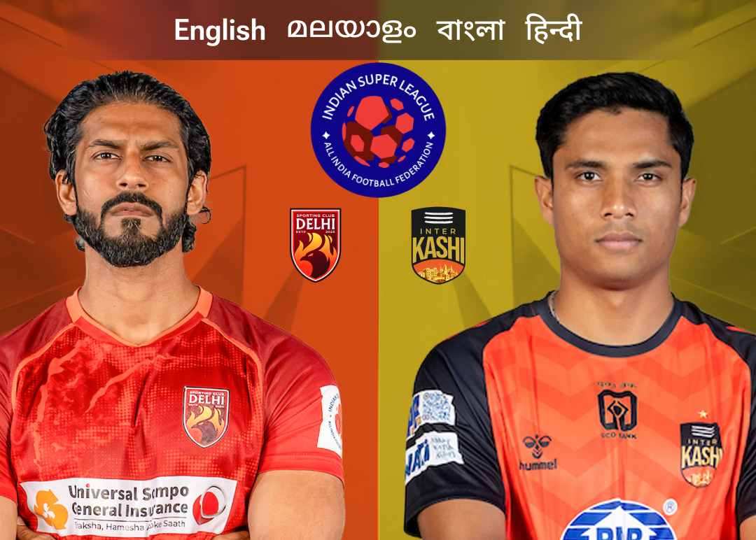 Match 84 of isl 2025-26 banner