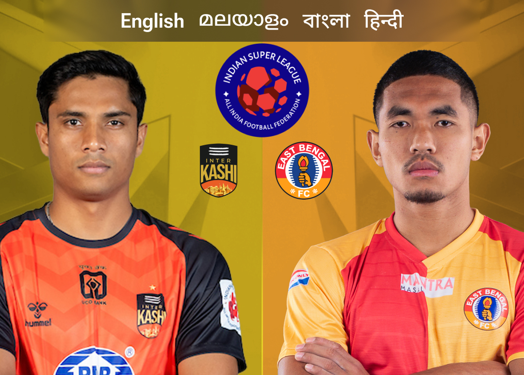 Match 85 of isl 2025-26 banner