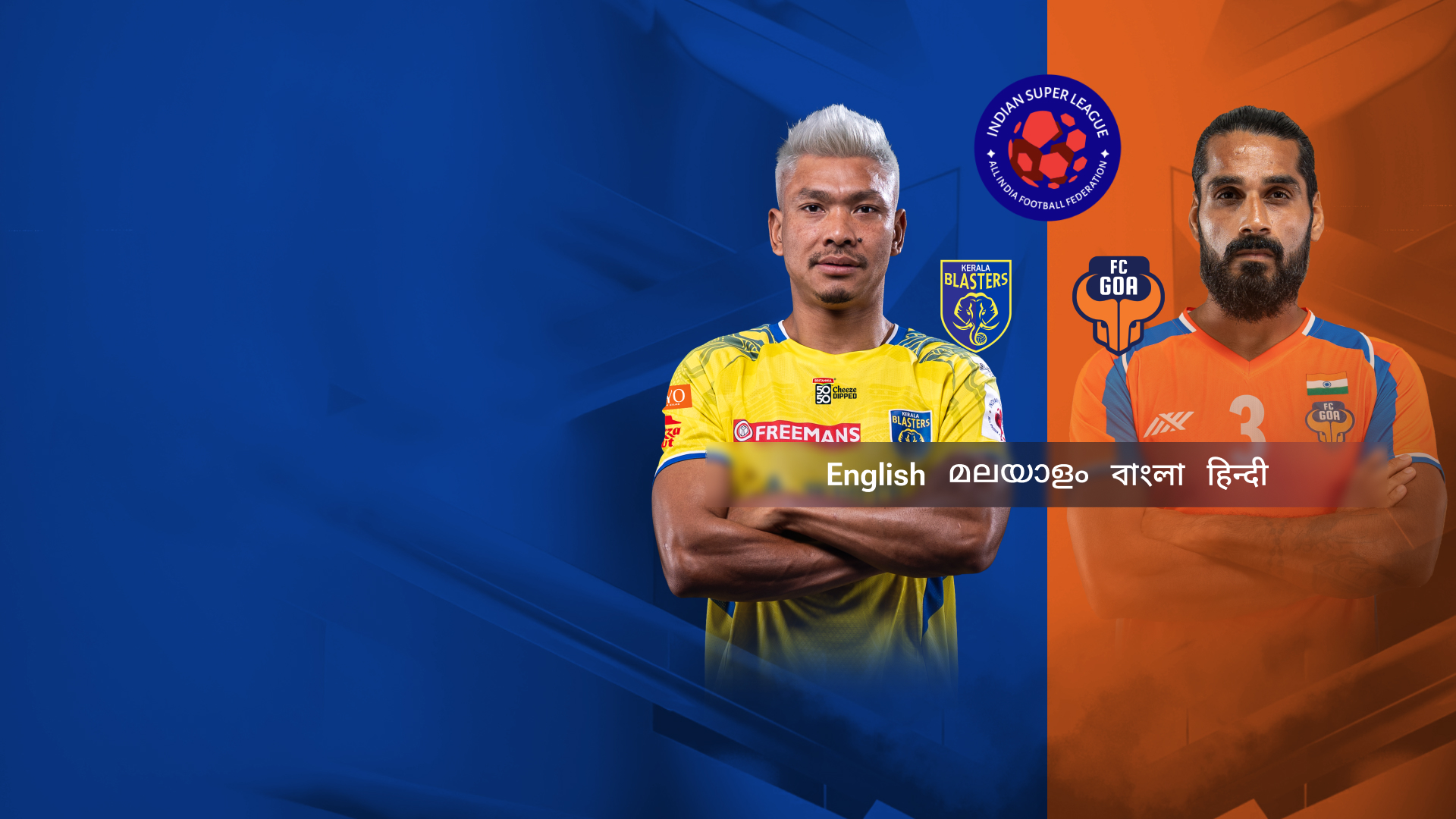 Match Thumbnail Blurred Background Image