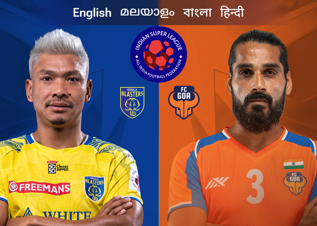 Match 86 of isl 2025-26 banner