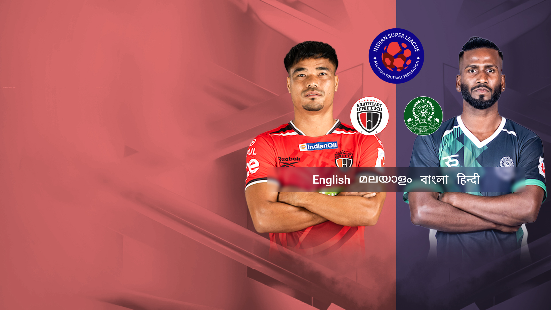 Match Thumbnail Blurred Background Image