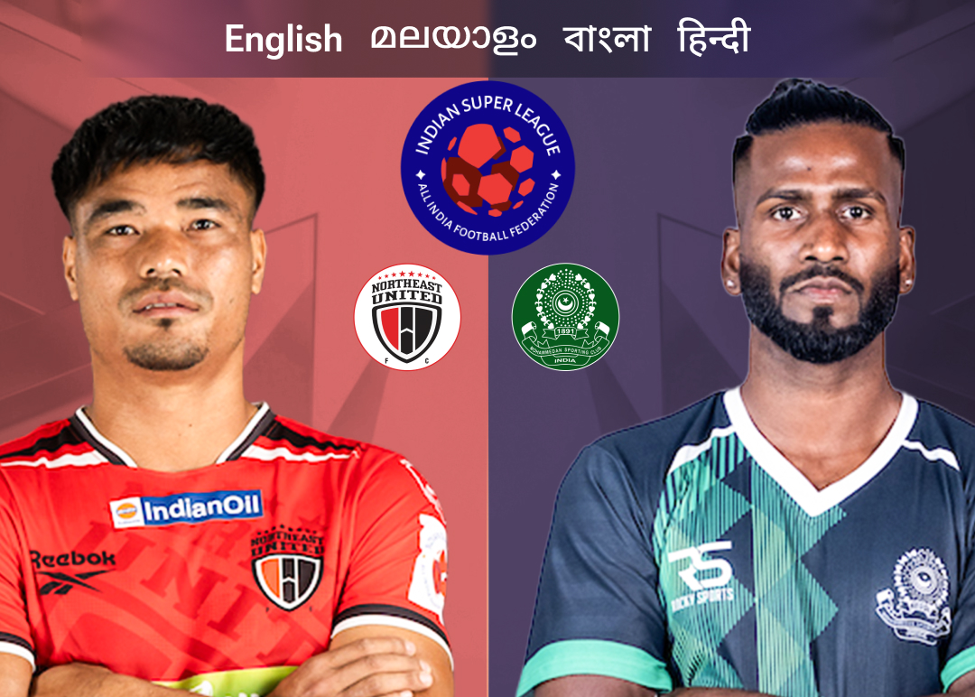 Match 91 of isl 2025-26 banner