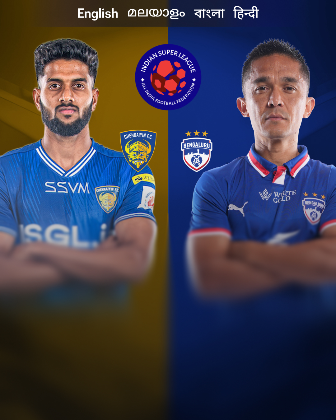 ISL 2025-26-Match 90-carousel-image